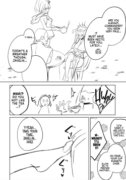 Page 21 of Play Pray Play