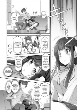 Page 6 of Cocoro Controllersama ga,  Onii| Heart Controller