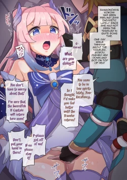 Page 2 of Genshin NTR: Sangonomiya Kokomi