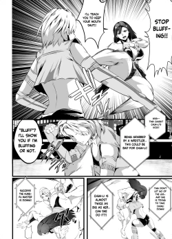 Page 14 of Domination