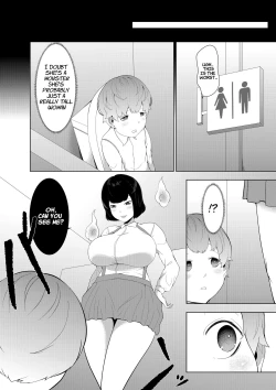Page 4 of Boku ga Bakemono ni Meccha Moteru Wake | The Reason Why I'm Super Popular with Monster Girls.