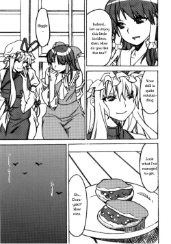 Page 4 of Touhou Jojouen