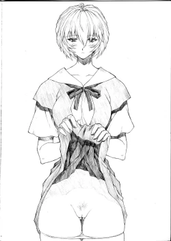 Page 10 of Natsu Komi Omake Hon