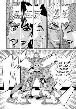 Page 185 of Shuugou Seyo! Drift V