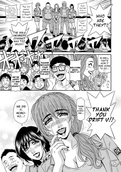 Page 186 of Shuugou Seyo! Drift V