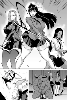 Page 18 of Taimabu S3 Sonogo... Hen 3