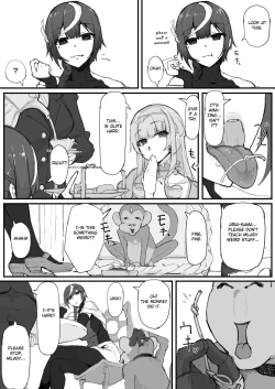 Page 2 of Ojousama to Nemuri Saru ④