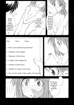 Page 127 of St. Margareta Gakuen | St. Margareta Academy