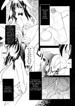 Page 96 of St. Margareta Gakuen | St. Margareta Academy