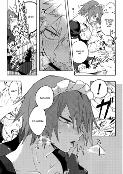 Page 12 of Ore no Kareshi ga Konnani Kawaii Wake ga Aru