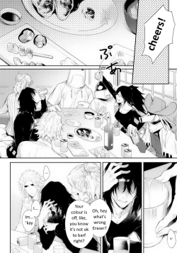 Page 5 of Shinjin Kyoushi to Yopparai Kareshi no Yoru | The New Teacher and Drunk Boyfriend's Night