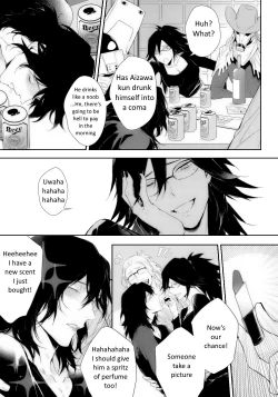 Page 8 of Shinjin Kyoushi to Yopparai Kareshi no Yoru | The New Teacher and Drunk Boyfriend's Night