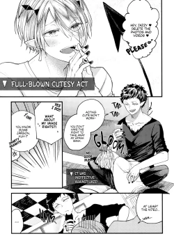 Page 7 of Boku wa Ecchi janai! | I'm not Lewd!