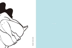 Page 93 of 我當AV女優的那些年 1