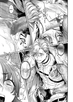 Page 74 of Sennyuu! Gakeppuchi Spy no Shakkinhensai RTA| Infiltrate! Debt Repayment RTA of a Spy on the Brink