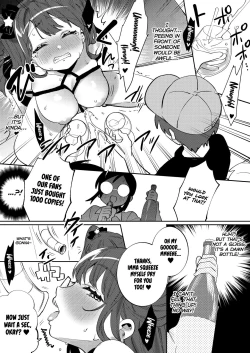 Page 18 of Konpou Shoujo 8 | Packaged Girls 8