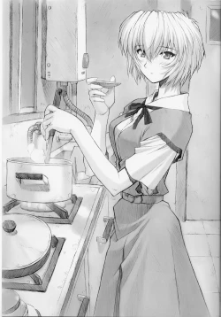 Page 33 of Rei Ayanami Rei