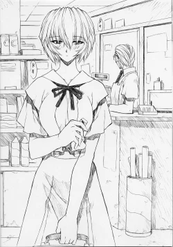 Page 4 of Rei Ayanami Rei