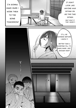 Page 13 of Natsu Gasshuku Innocence | Summer School Innocence