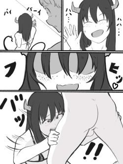 Page 15 of Monster Girl's ball kickPixiv fanbox