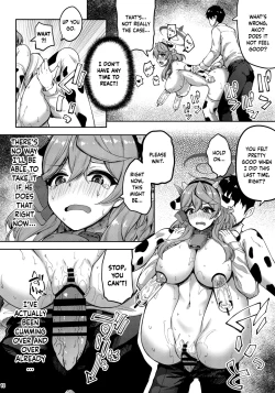 Page 17 of Sensei Honki desu ka!? 2 | Are You Serious, Sensei?! 2