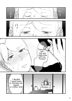 Page 43 of Shimako9 | Shimako Mother of Wife 9