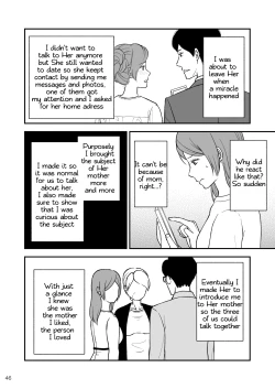 Page 46 of Shimako9 | Shimako Mother of Wife 9