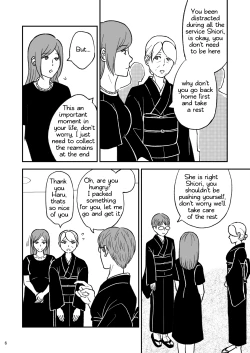 Page 6 of Shimako9 | Shimako Mother of Wife 9