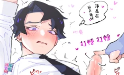 Page 17 of nande koitsu ga koko ni iru nda. Pandora｜为什么这家伙在这里啊。潘多拉