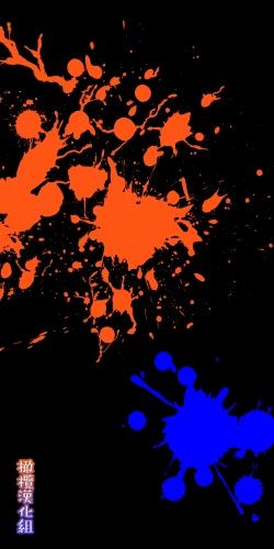 Page 22 of 5-juu Jinkaku no Hanayome| 拥有5重人格的新娘