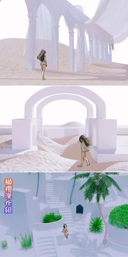 Page 33 of 5-juu Jinkaku no Hanayome| 拥有5重人格的新娘