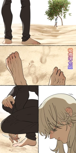 Page 34 of 5-juu Jinkaku no Hanayome| 拥有5重人格的新娘