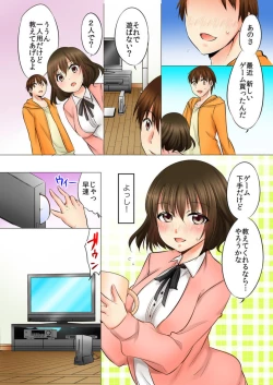 Page 62 of Aneki to no Hajimete wa Kotatsu no Naka 1-3