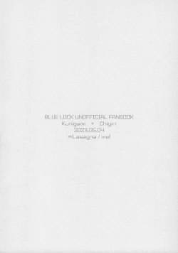 Page 38 of Tadaima o tameshi renai-chuu?