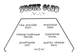 Page 51 of Hu Liu Huang | The Fox and the Prince