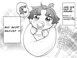 Page 52 of Hu Liu Huang | The Fox and the Prince