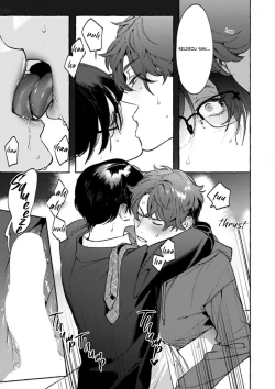 Page 127 of Office no Hyou | Office Panther Ch. 1-5