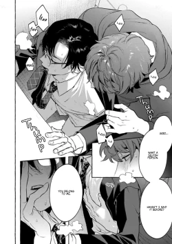 Page 130 of Office no Hyou | Office Panther Ch. 1-5