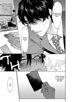 Page 24 of Office no Hyou | Office Panther Ch. 1-5