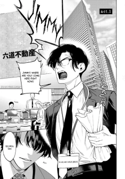 Page 4 of Office no Hyou | Office Panther Ch. 1-5