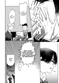 Page 7 of Office no Hyou | Office Panther Ch. 1-5