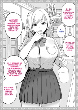 Page 4 of Katei Houmon Koutoubu 3-nen Jinguuji Remi | Home Visit 3rd year High School Student, Jinguji Remi