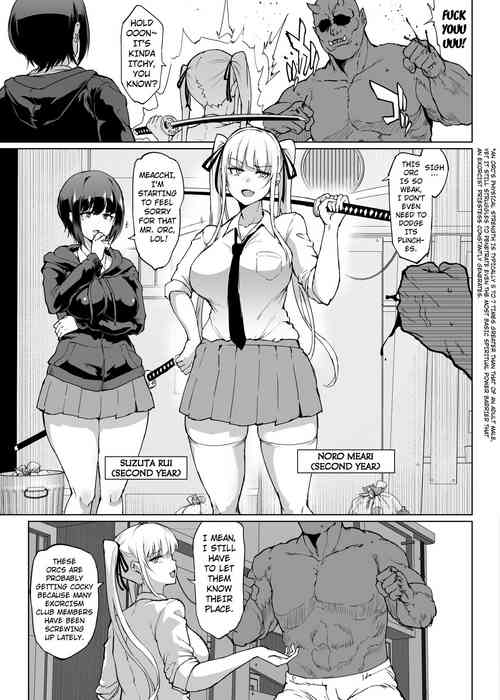 Download Taimabu S3 Jikan Teishi Hen 2