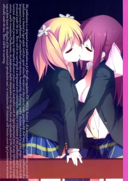 Page 2 of Yuri Kan
