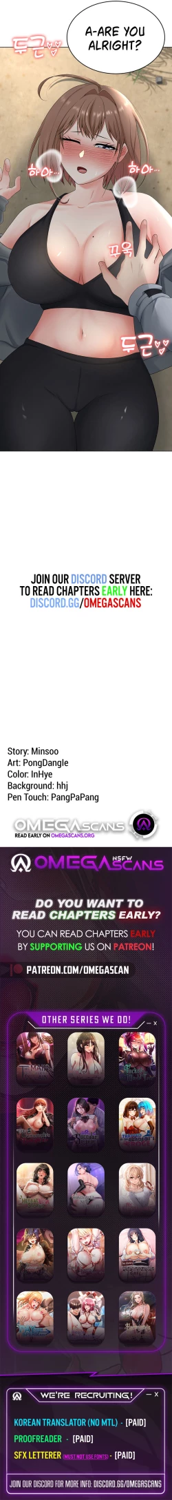 Page 181 of Seoul Kids these Days