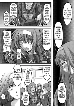 Page 13 of Shiori VolumeThe judgement day