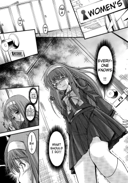 Page 15 of Shiori VolumeThe judgement day