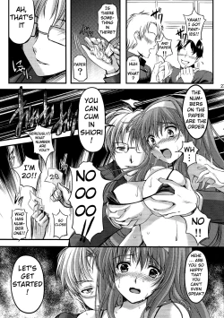 Page 26 of Shiori VolumeThe judgement day