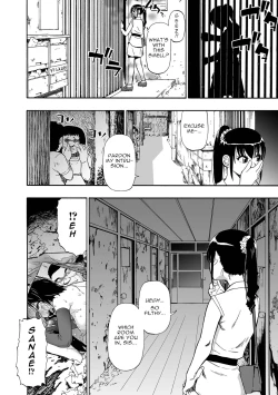 Page 108 of Hakidame | Garbage Dump Ch. 1-9