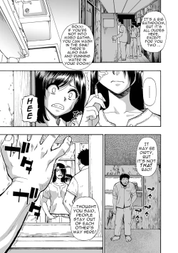 Page 7 of Hakidame | Garbage Dump Ch. 1-9